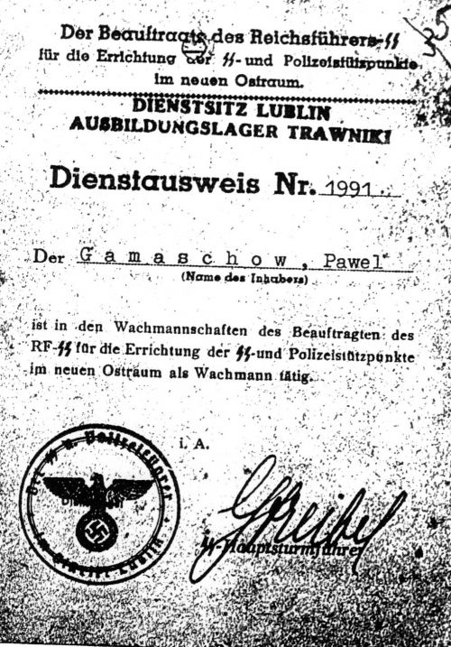 gamaschkow id card 1892