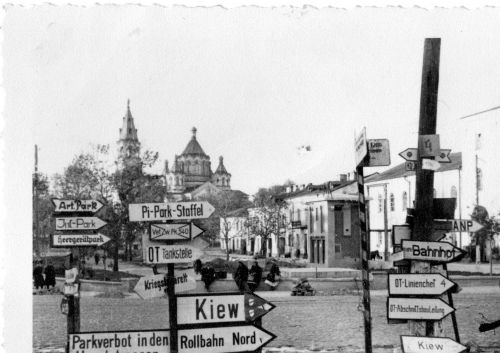 kiev - road signs066